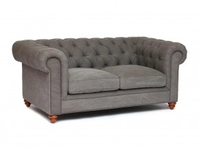 Диван Chesterfield mod. 5137-40 в Коркино - korkino.magazin-mebel74.ru | фото