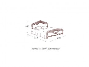 Кровать 2-х спальная 1600*2000 с ортопедом в Коркино - korkino.magazin-mebel74.ru | фото