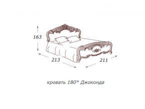 Кровать 2-х спальная 1800*2000 с ортопедом в Коркино - korkino.magazin-mebel74.ru | фото