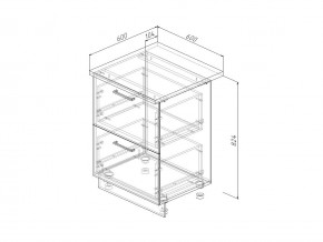 Н2Я 60 Модуль нижний Без Столешницы 2 ящика МН2Я 60 в Коркино - korkino.magazin-mebel74.ru | фото