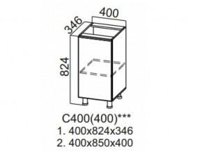 С400 (400) Стол-рабочий 400 (400) в Коркино - korkino.magazin-mebel74.ru | фото