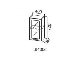 Ш400с/720 Шкаф навесной 400/720 (со стеклом) в Коркино - korkino.magazin-mebel74.ru | фото