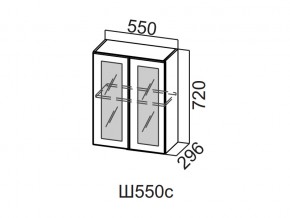 Ш550с/720 Шкаф навесной 550/720 (со стеклом) в Коркино - korkino.magazin-mebel74.ru | фото