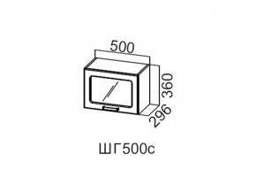 ШГ500с/360 Шкаф навесной 500/360 (горизонт. со стеклом) в Коркино - korkino.magazin-mebel74.ru | фото