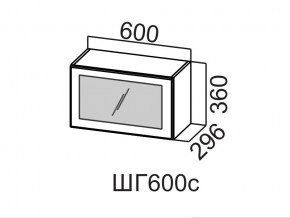 ШГ600с/360 Шкаф навесной 600/360 (горизонт. со стеклом) в Коркино - korkino.magazin-mebel74.ru | фото