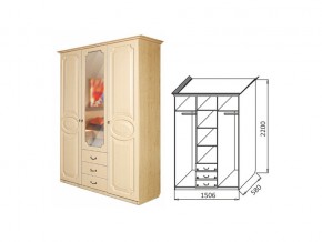 Шкаф 3-х ств. 1500 в Коркино - korkino.magazin-mebel74.ru | фото