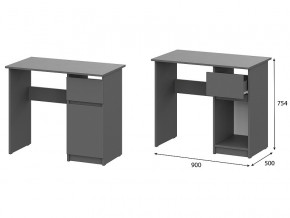 Стол письменный 900 Денвер Графит серый в Коркино - korkino.magazin-mebel74.ru | фото