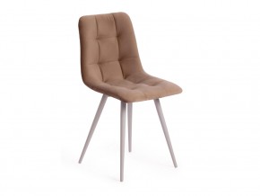 Стул Chilly mod. 7095-1 бежевый/белый в Коркино - korkino.magazin-mebel74.ru | фото