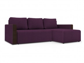 Vital PLUM TDB в Коркино - korkino.magazin-mebel74.ru | фото